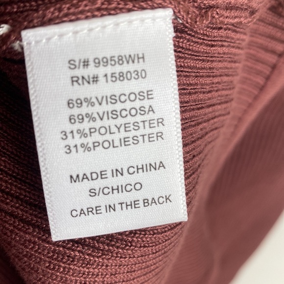 LOVE TREE Scoop Neck Bodysuit, Size S, NWT - Picture 12 of 13